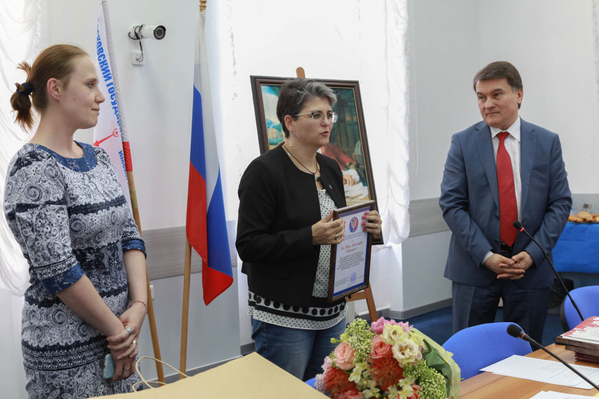 Professor Ilkiz Altinoglu Dikmeer, Vice-President of the Turkish Psychological Association visited Moscow State University