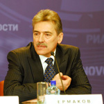 Ермаков П. Н. отвечает на вопросы из зала на пресс-конференции «Человек в обществе риска: альтернативы и сценарии развития»