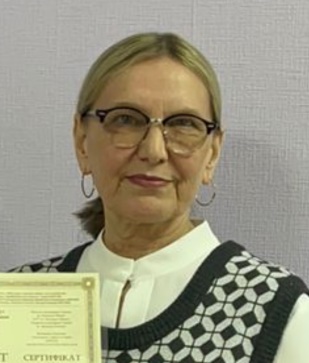 Рогозина Татьяна Ильинична