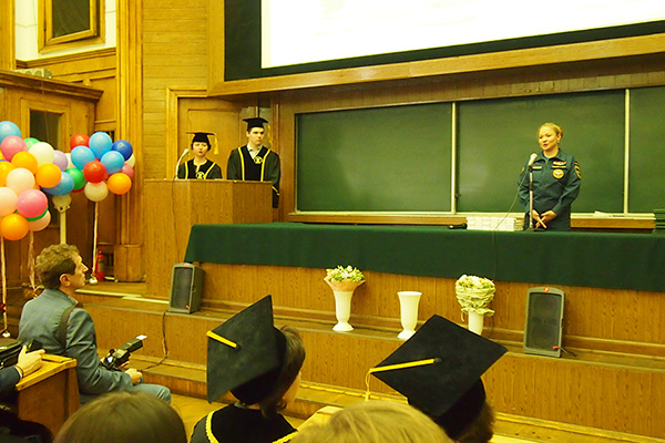 Юлия Шойгу поздравила выпускников психологического факультета МГУ