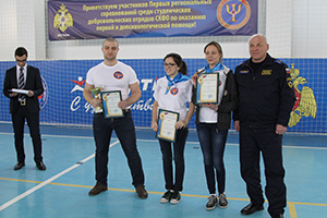 Соревнования среди добровольцев Северного Кавказа