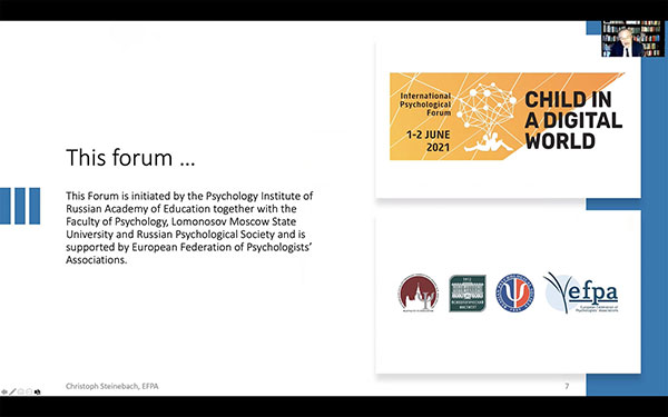 We are pleased to announce the end of the work of the I International Psychological Forum "Child in the Digital World"!