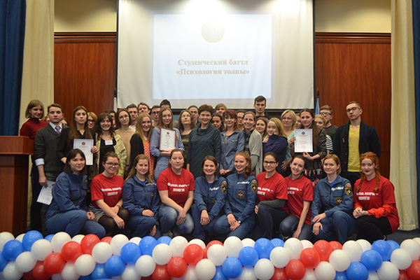 Уральские студенты сразились в знаниях психологии толпы