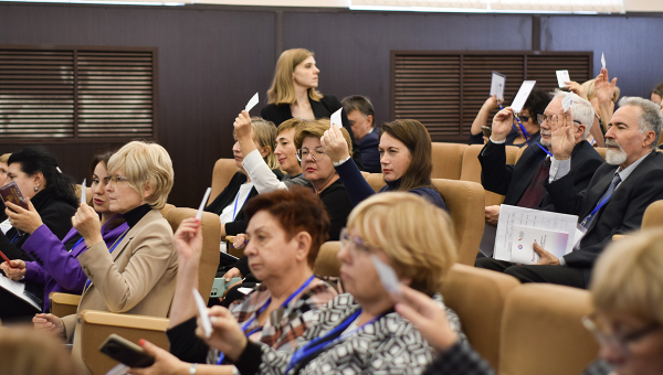 VII Congress of the Russian Psychological Society  and the All-Russian Psychological Forum 