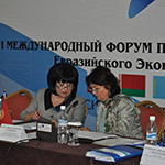 На форуме психологов «Вектор психологии третьего тысячелетия» в столице Кыргызстана городе Бишкек.