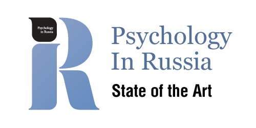 Psychology in Russia: State of the Art