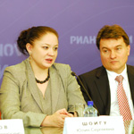 Шойгу Ю. С. отвечает на вопросы на пресс-конференции, посвященной V съезду Российского психологического общества (РПО)