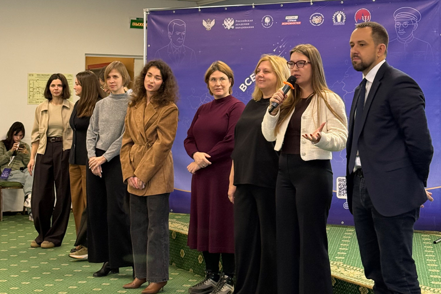 Педагоги России представили авторские разработки на Всероссийских педагогических чтениях «Моя страна – моя Россия»