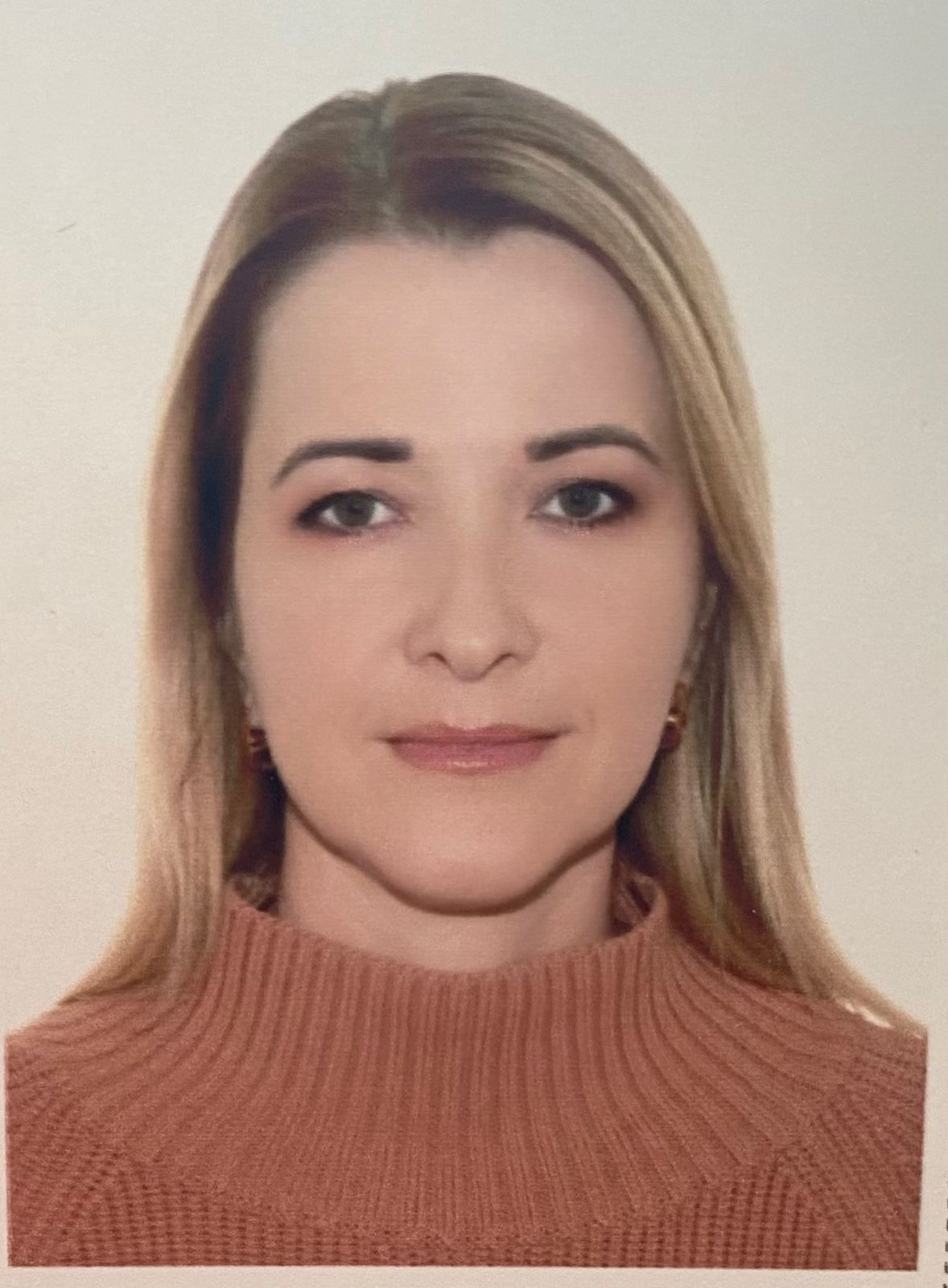 Шабардина Светлана Викторовна