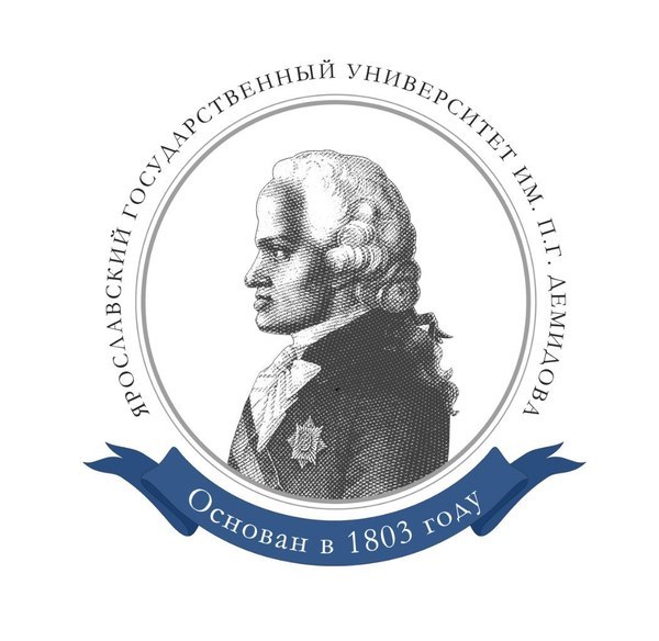 Всероссийская научно-практическая конференция с международным участием «Консультирование без границ: коллаж методов, лиц и нарративов», 21 - 22 ноября 2025 года, г. Ярославль, очно-заочно