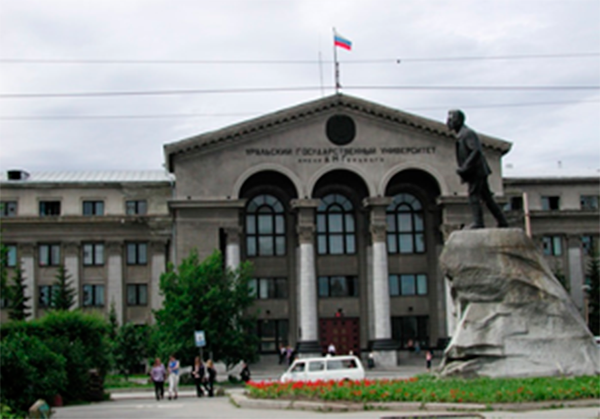 VIII Международный форум по когнитивным нейронаукам «COGNITIVE NEUROSCIENCE – 2025», г. Екатеринбург, 12-13 декабря 2025г.