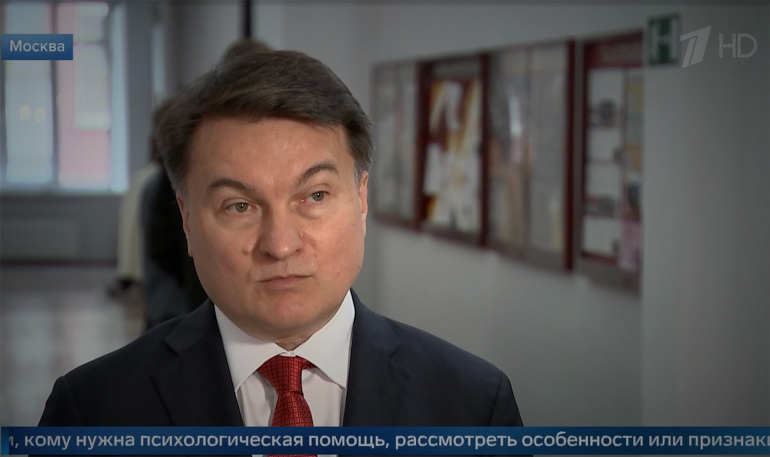 Профессиональный праздник отмечают психологи, среди которых теперь и бойцы СВО